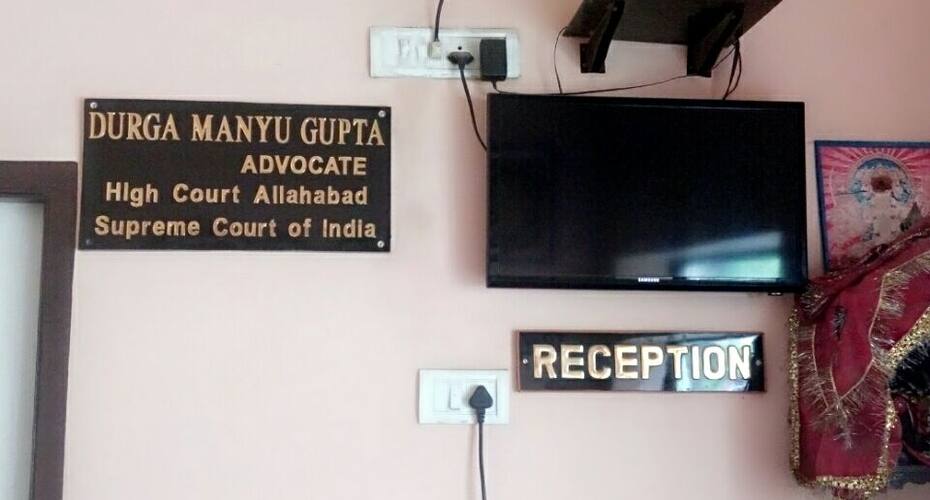 Hotel Neel Gagan, Varanasi 2